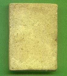 lpnak2.jpg (9513 bytes)