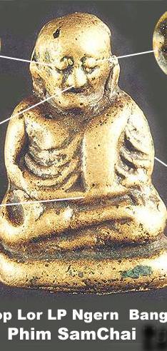 lpngern2.jpg (34308 bytes)
