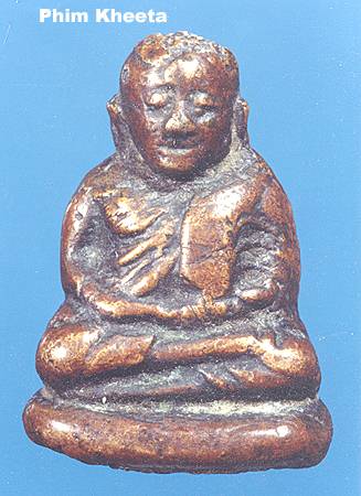 lpngern6.jpg (30466 bytes)