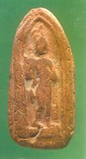 lpnleela.jpg (5159 bytes)
