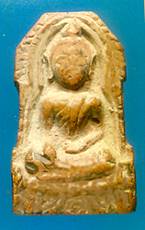 lpnsoomko.jpg (7307 bytes)