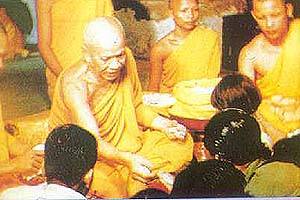 lppaknam1.jpg (16066 bytes)