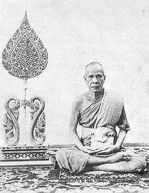 lppaknam12.jpg (29472 bytes)