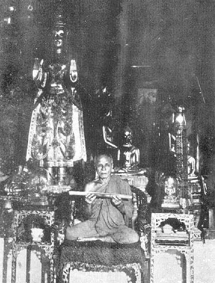 lppaknam13.jpg (47274 bytes)