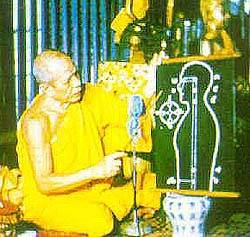 lppaknam2.jpg (17520 bytes)