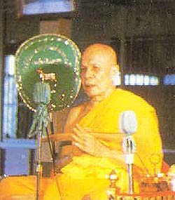 lppaknam3.jpg (24959 bytes)