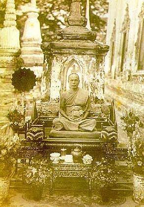 lppaknam4.jpg (39507 bytes)