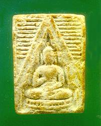 lpsod3rd.jpg (11200 bytes)