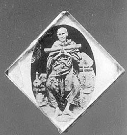 lptoh.jpg (13281 bytes)