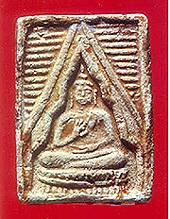 lpwp1a.jpg (14058 bytes)