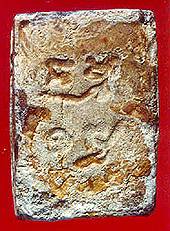 lpwp1b.jpg (16355 bytes)