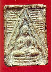 lpwp2a.jpg (13956 bytes)