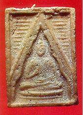 lpwp3a.jpg (13795 bytes)