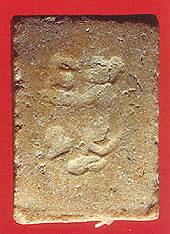 lpwp3b.jpg (12133 bytes)