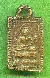 mkt.jpg (15044 bytes)