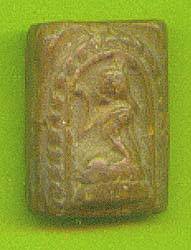 nangkwak1A.jpg (8536 bytes)