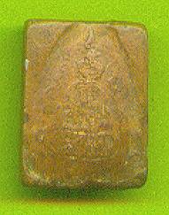 nangkwak1B.jpg (9703 bytes)