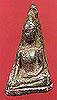 nanumfs.jpg (2241 bytes)