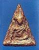 nythevadaS.jpg (2757 bytes)