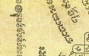 oldtint1.jpg (15762 bytes)
