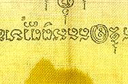 oldtint2.jpg (7313 bytes)