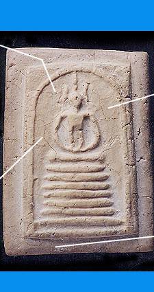 p3fin2.jpg (22981 bytes)