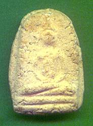 pakbang1.jpg (9491 bytes)