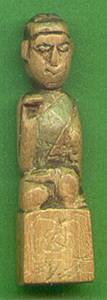 pbnkmini.jpg (5932 bytes)