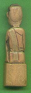 pbnkminib.jpg (6422 bytes)