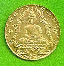 phrakaewA.jpg (16498 bytes)