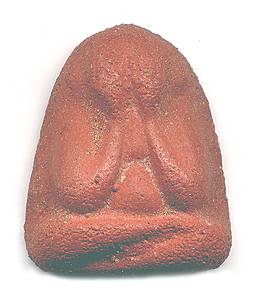 pidtared.jpg (12162 bytes)