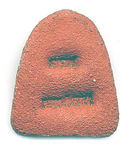 pidtaredB.jpg (16308 bytes)