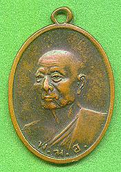 pkcaf.jpg (14584 bytes)