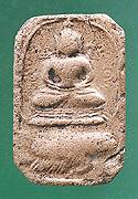 plachine2s.jpg (7981 bytes)