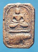 plachine3s.jpg (8815 bytes)