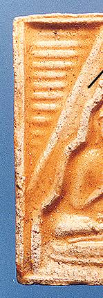 pn2a.jpg (23264 bytes)