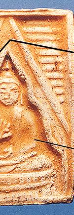pn2b.jpg (25154 bytes)