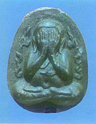 pootoh2a.jpg (9070 bytes)