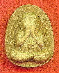 pootoha.jpg (15511 bytes)