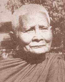 poowaen.jpg (9356 bytes)