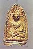 prpimtohS.jpg (2685 bytes)