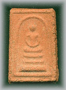 red.jpg (23598 bytes)