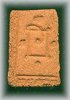 redb.jpg (23519 bytes)