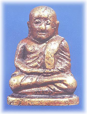 rooplor2.jpg (41645 bytes)