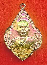 saohaa.jpg (15533 bytes)