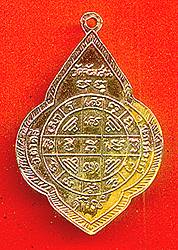 saohab.jpg (16830 bytes)