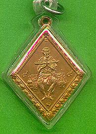 sdtoh1.jpg (15320 bytes)