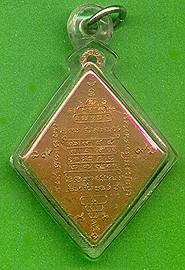 sdtoh1b.jpg (12859 bytes)
