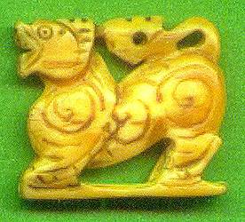 singhb.jpg (20309 bytes)