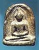 sknokanokS.jpg (3626 bytes)